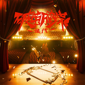 免费🔞男同❌❌❌
