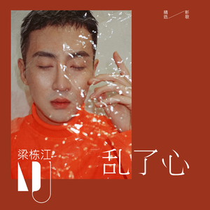 免费🔞男同❌❌❌
