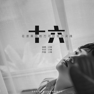 免费🔞男同❌❌❌
