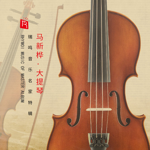 免费🔞男同❌❌❌
